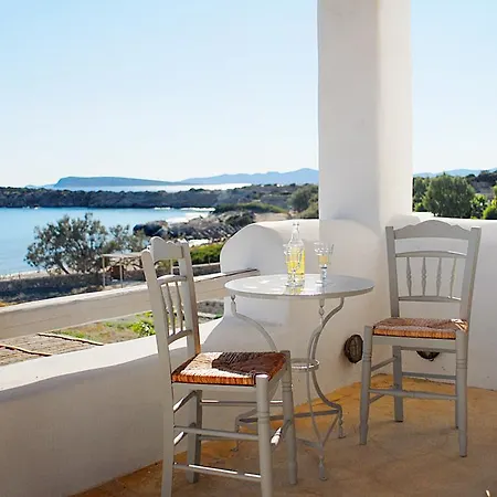 Faragas بيت للعطل Angairiá