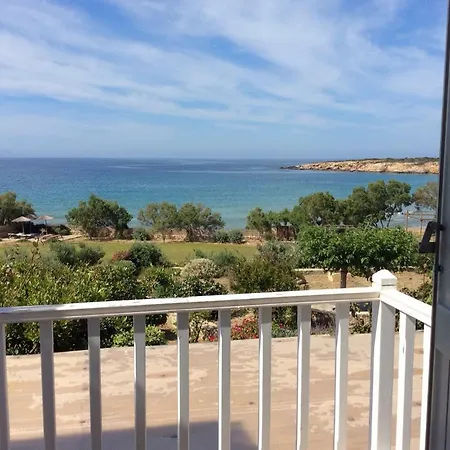 بيت للعطل Faragas *