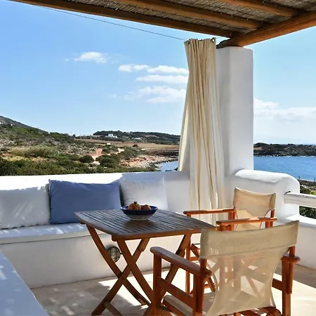 Faragas بيت للعطل