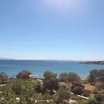 Faragas