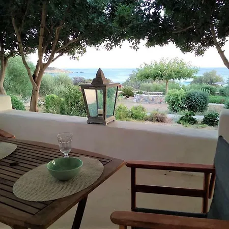 Faragas Holiday home Angairia